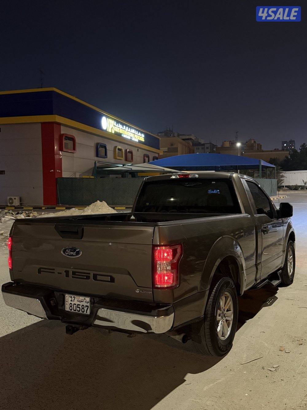 وانيت فورد غماره ٢٠١٩3