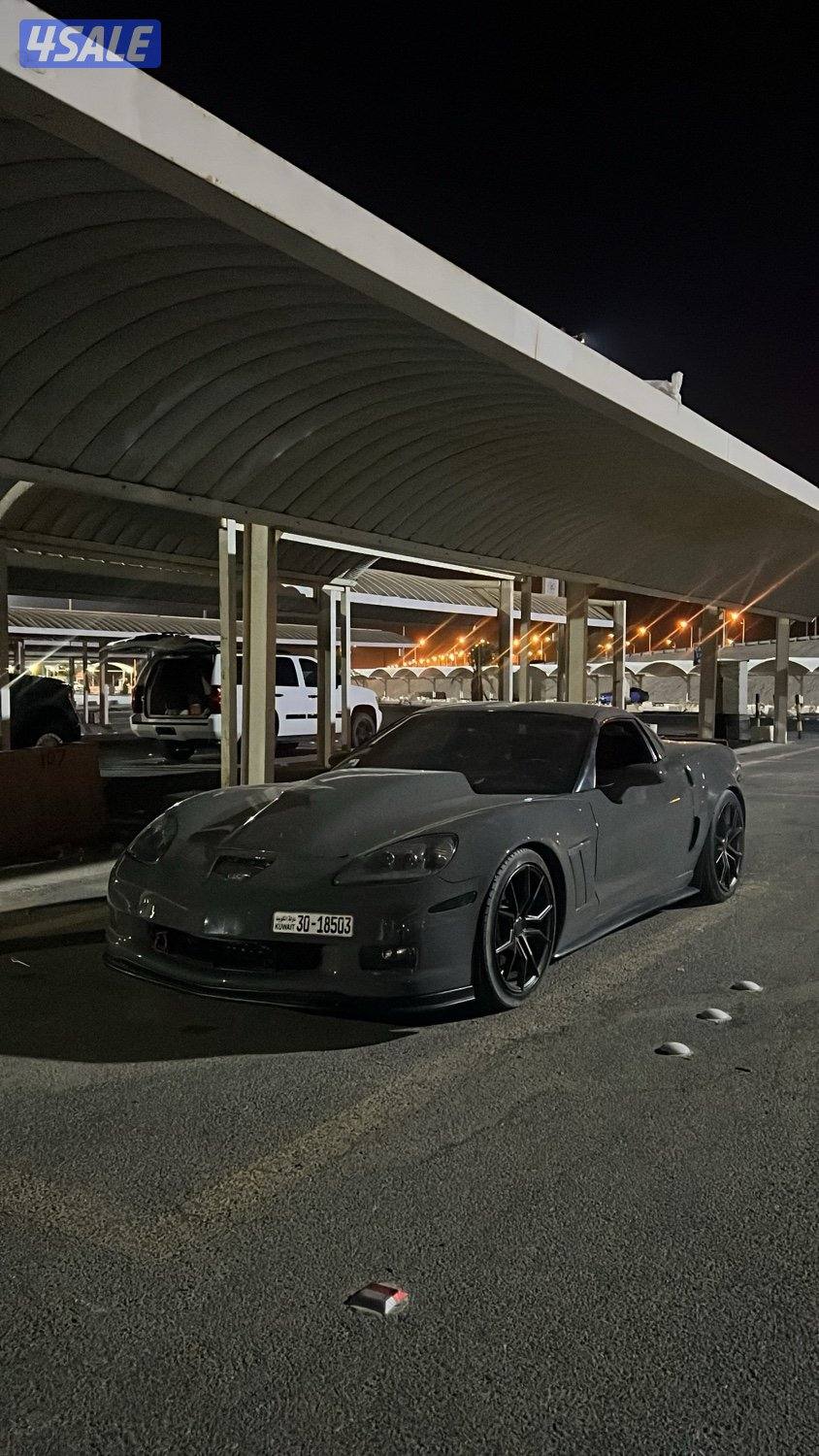 كورفيت النسخه التذكاريه شرط الفحص بيعه سريعه مو سعرها3