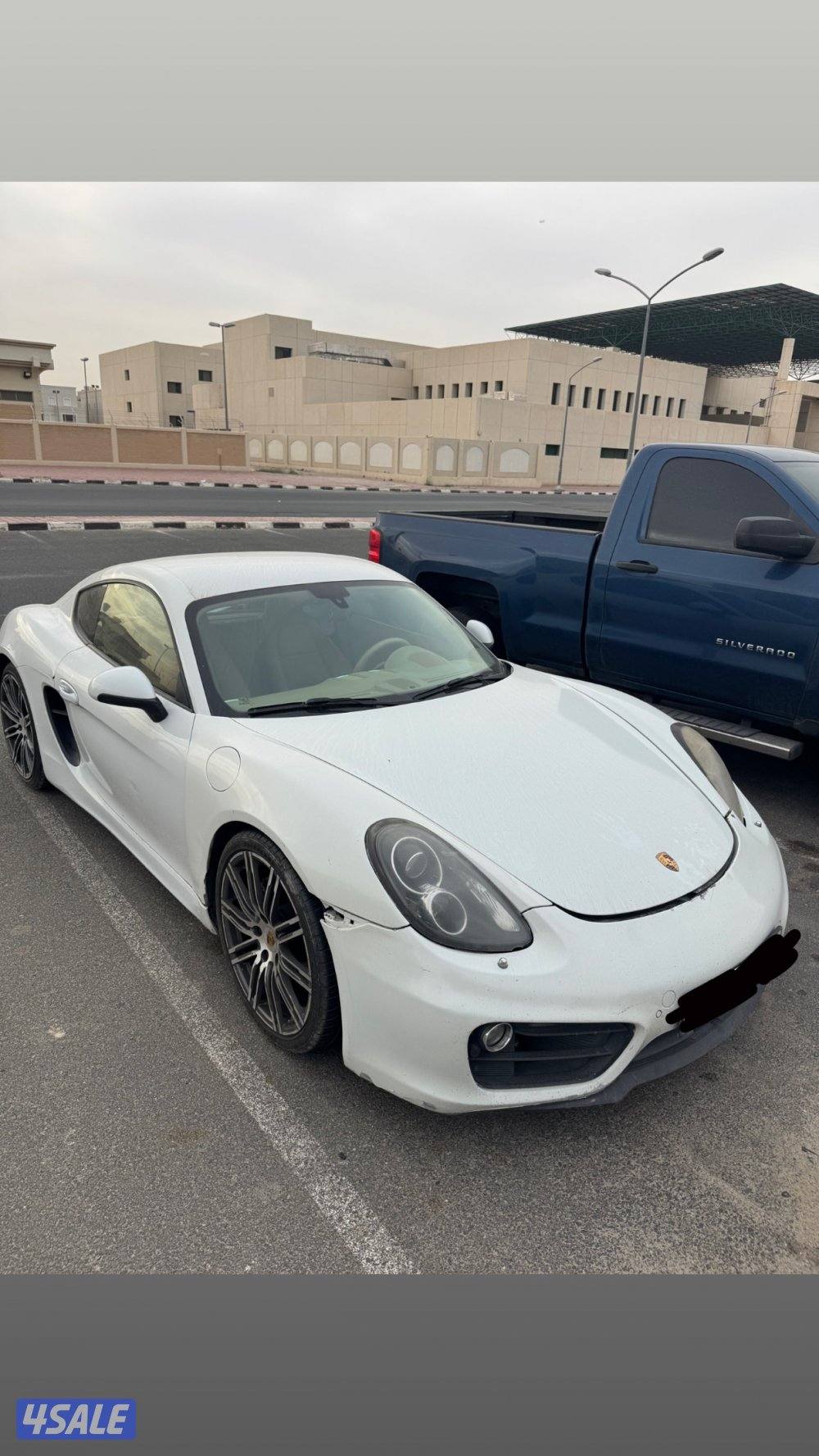 جابر الاحمد2