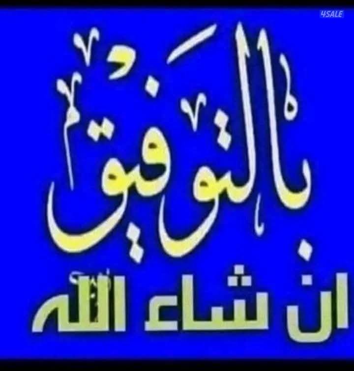 شيف تجهيزات سوبر فايزر مطاعم أبحث عن عمل مناسب0