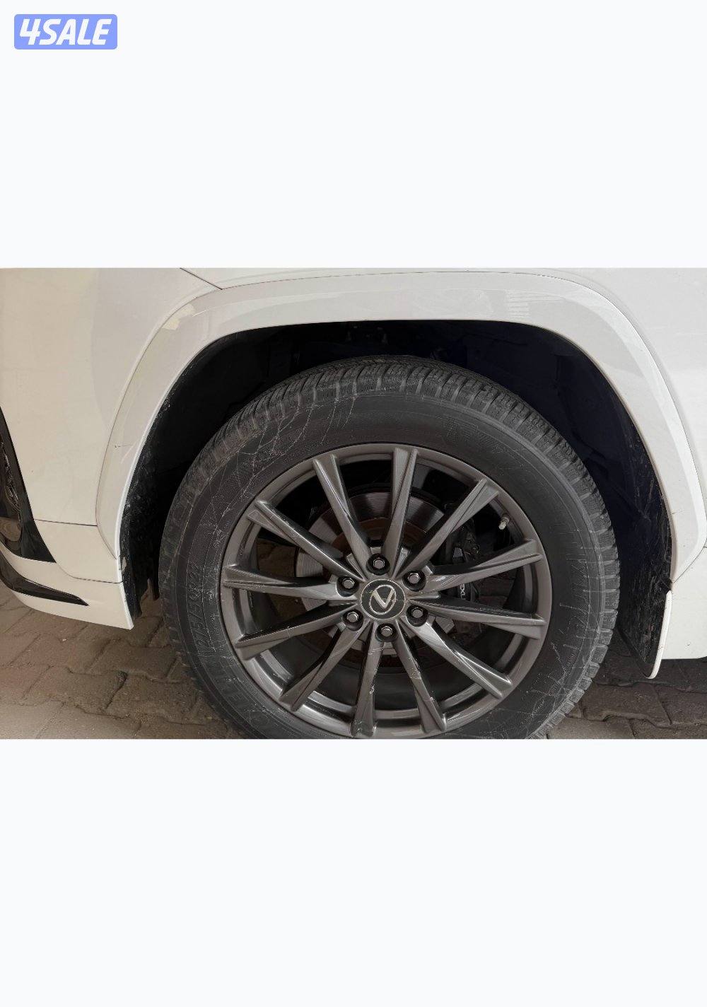 رنقات اف سبورت 20230