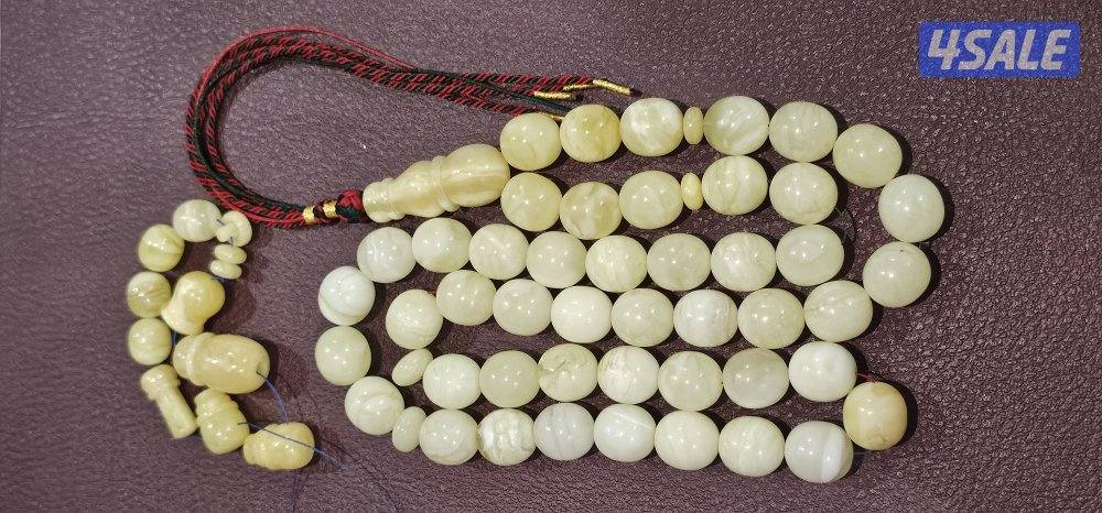 مسباح كهرب0