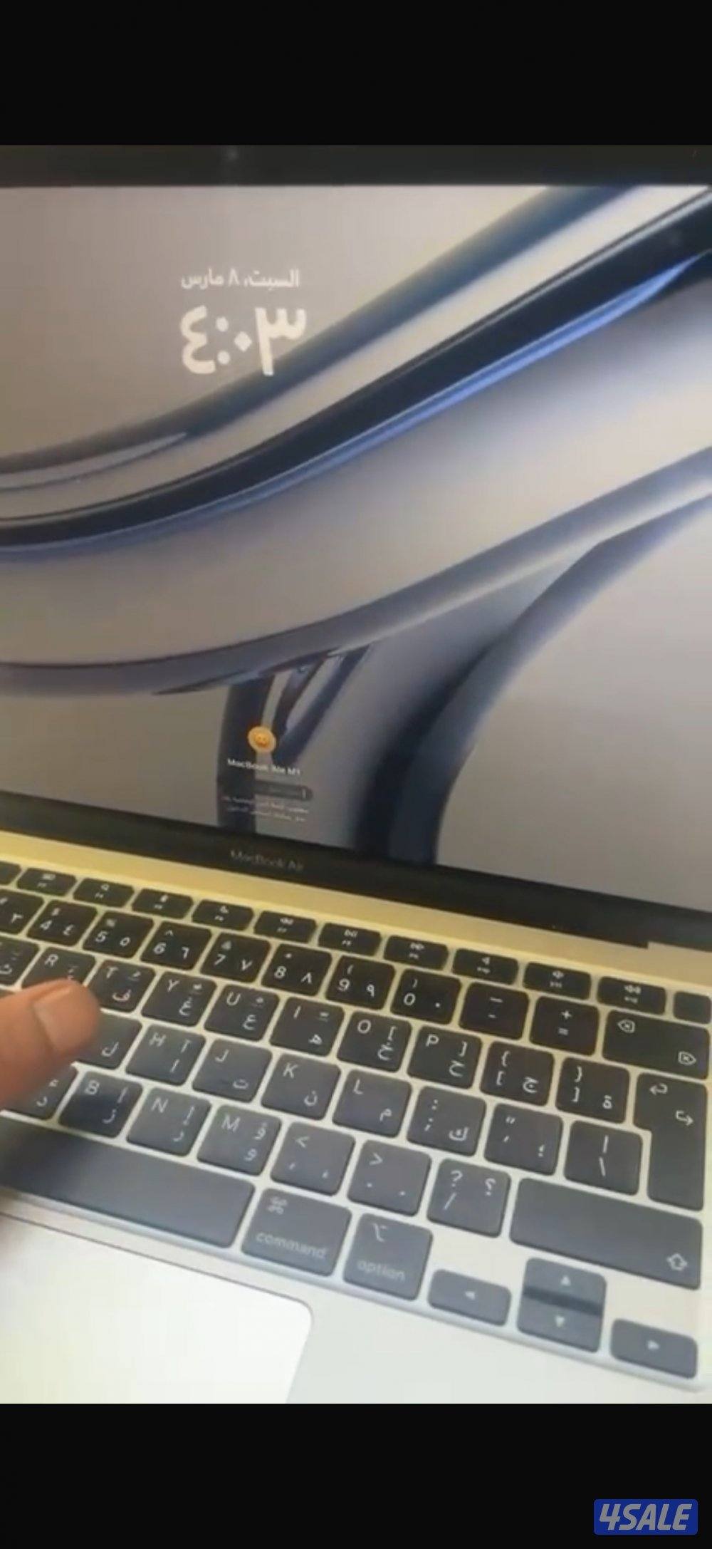 ماك بوك اير  ٢٠٢٠  ،٨رام ، ٢٥٦0