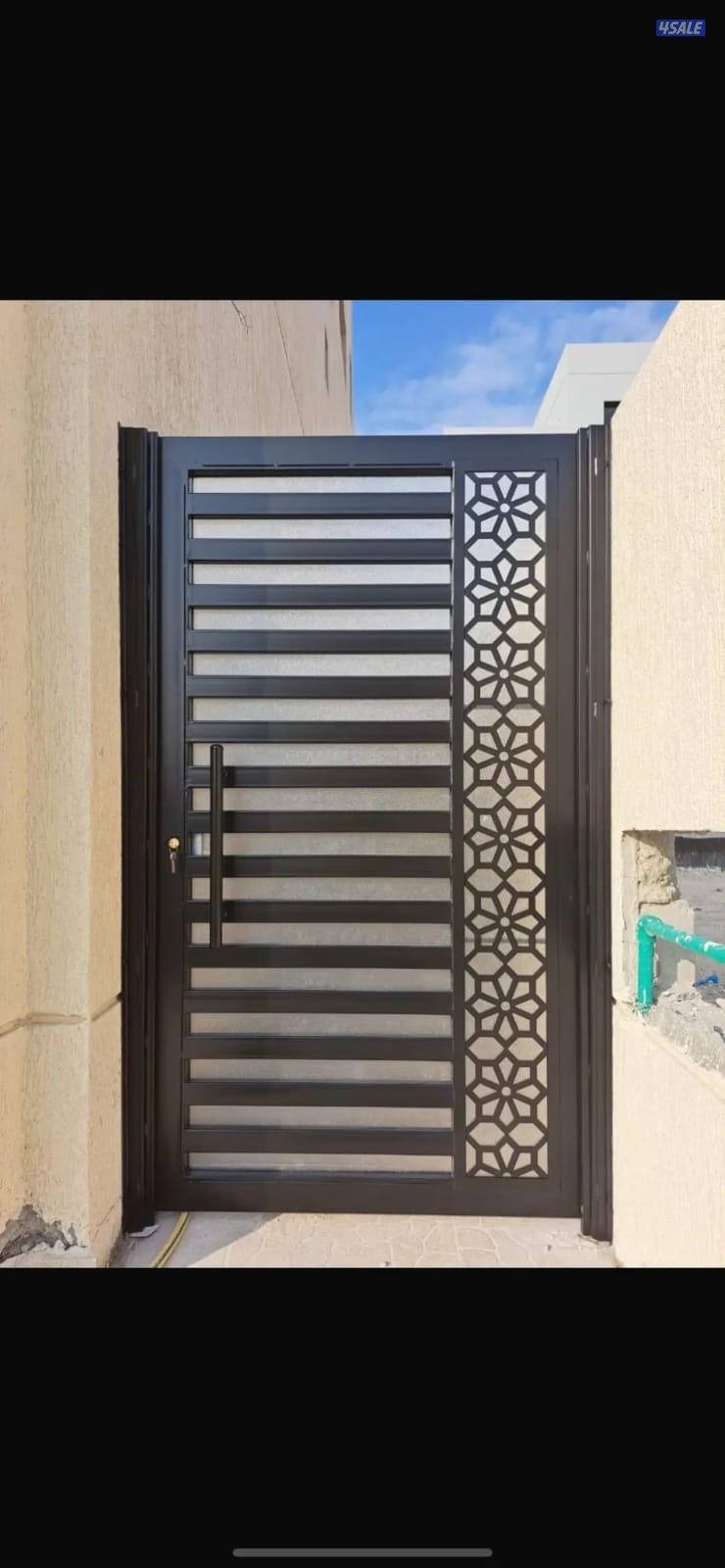 حداد عام مظلات اسوار غرف مخازن1