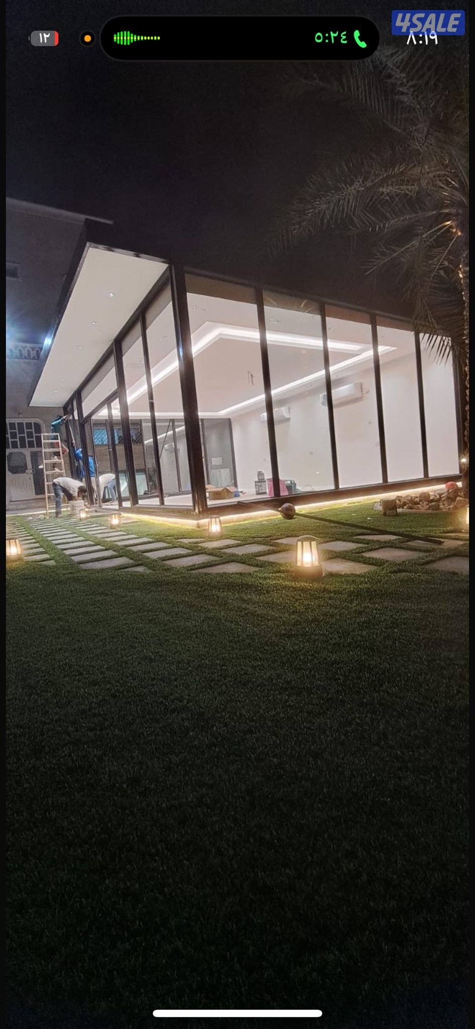 حداد عام مظلات اسوار غرف مخازن2