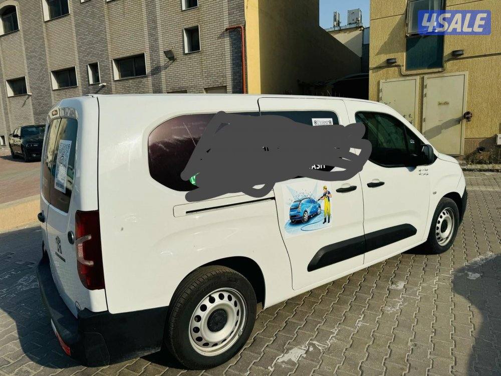 للبيع موديل 2020 غسل سيارات1