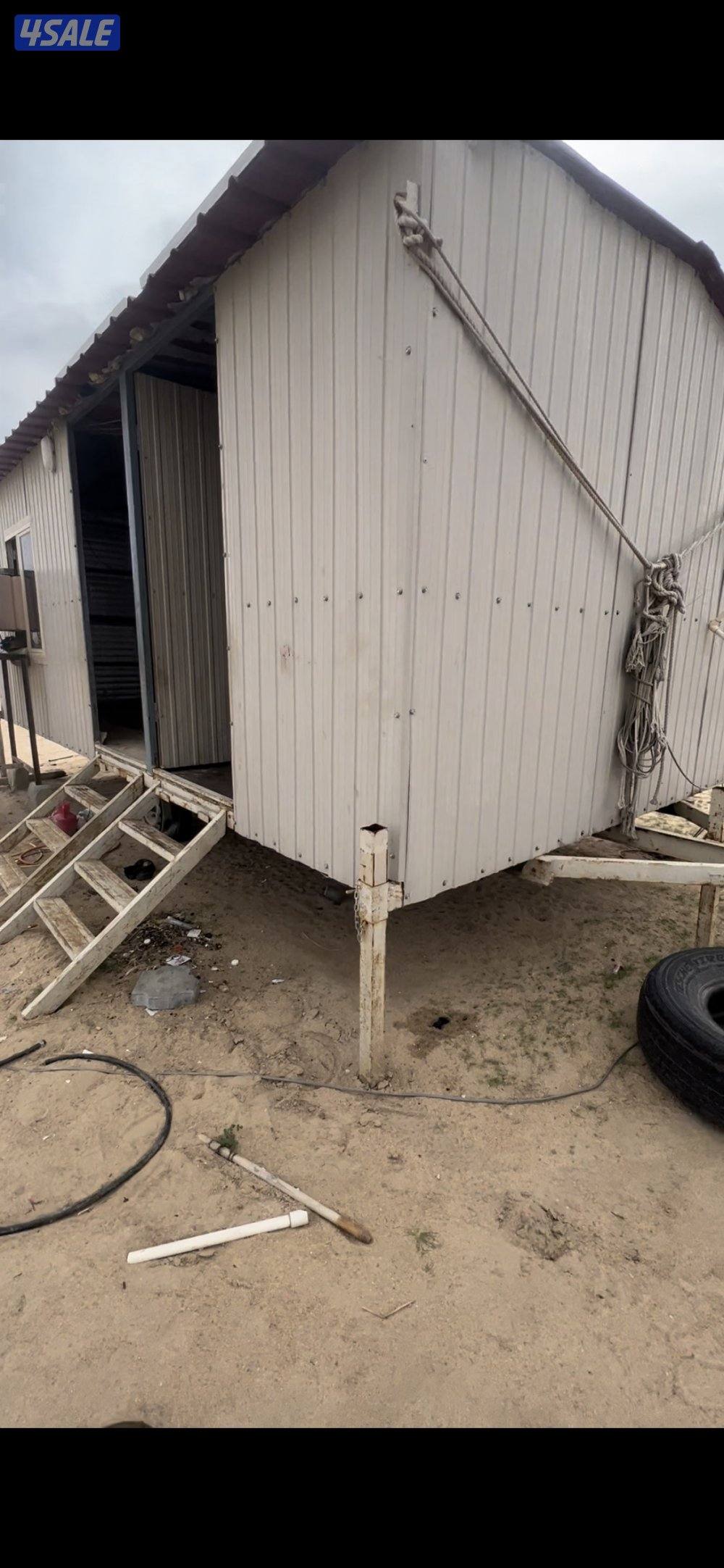 طاقه مع كبره0