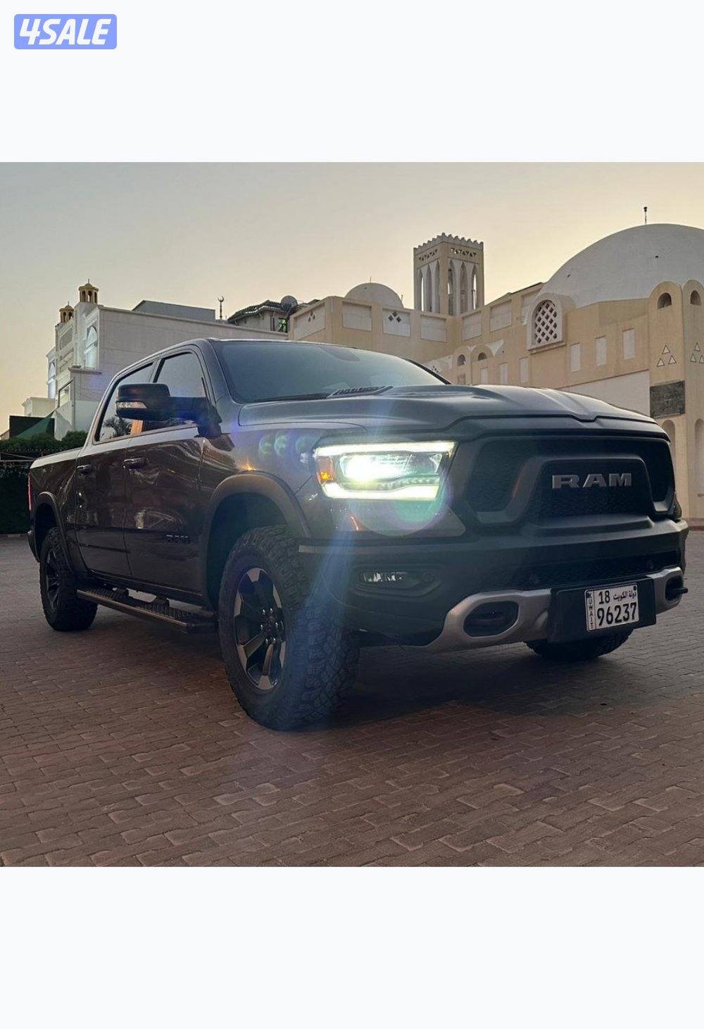 وانيت رام رييبل 20200