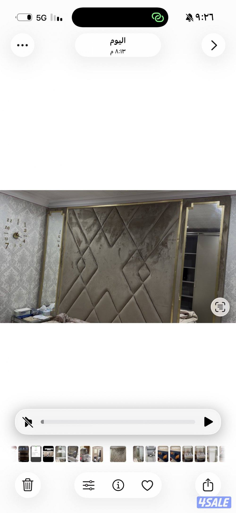 للبيع غرفة نوم كامله0