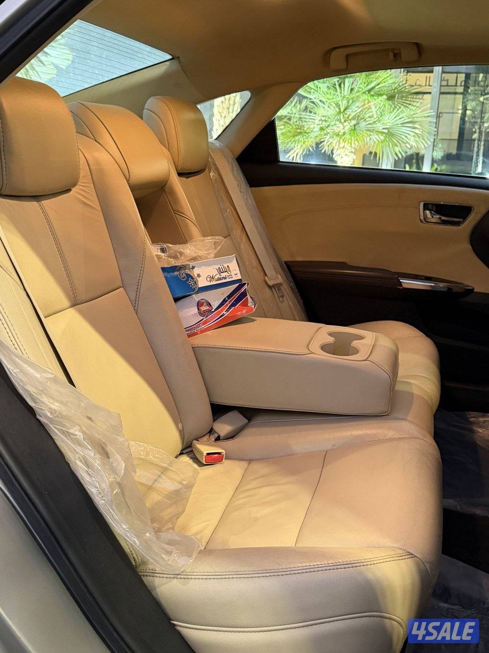 افالون 2015 عداد 1739