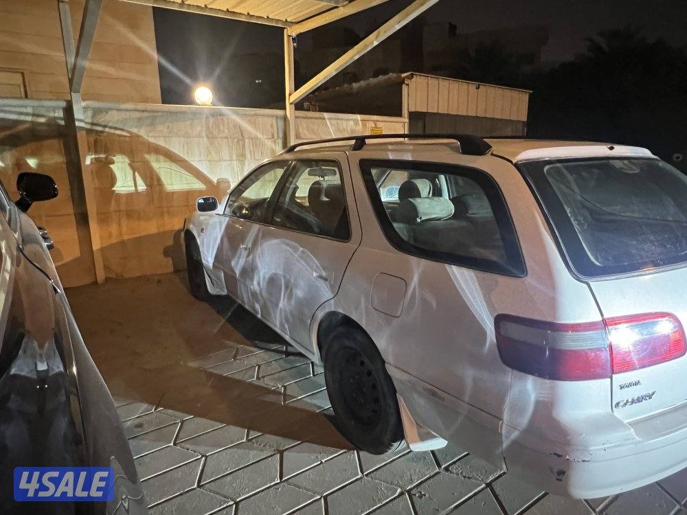 كامري بوكس0