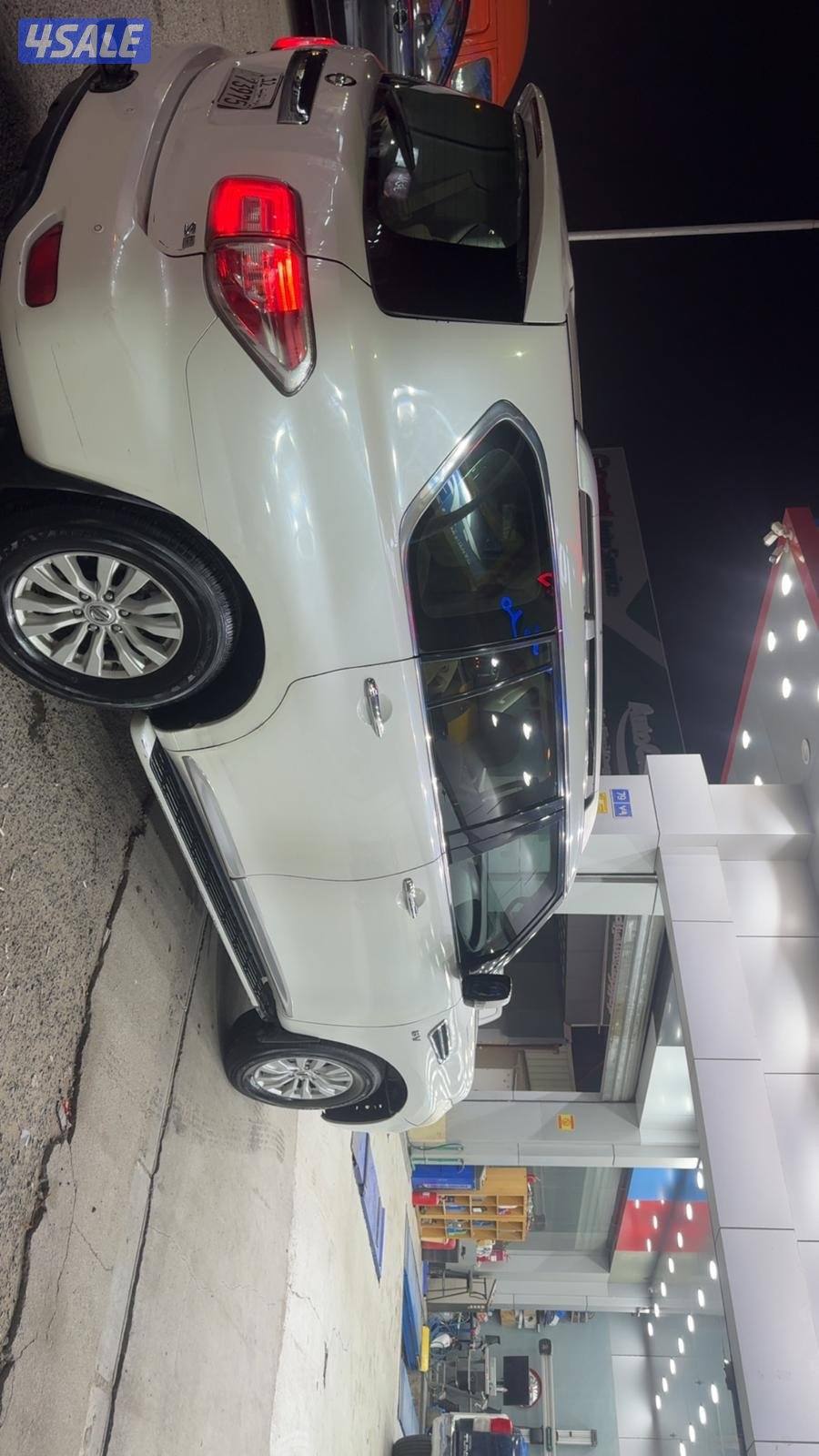 باترول se 20141