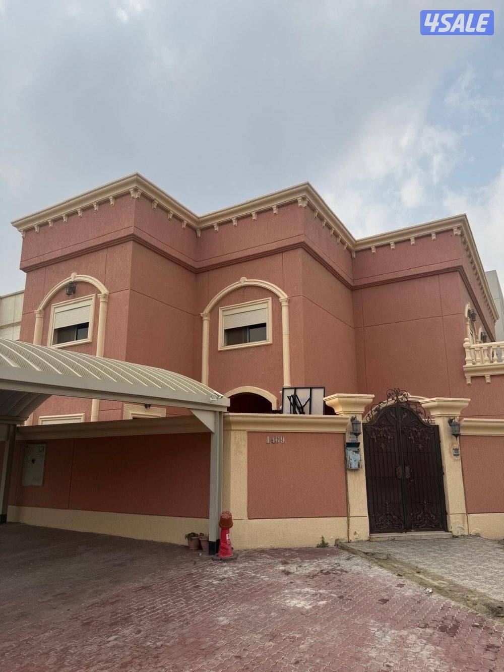 منزل حكومي تشطيب راقي قريب جداً من المسجد والخدمات2