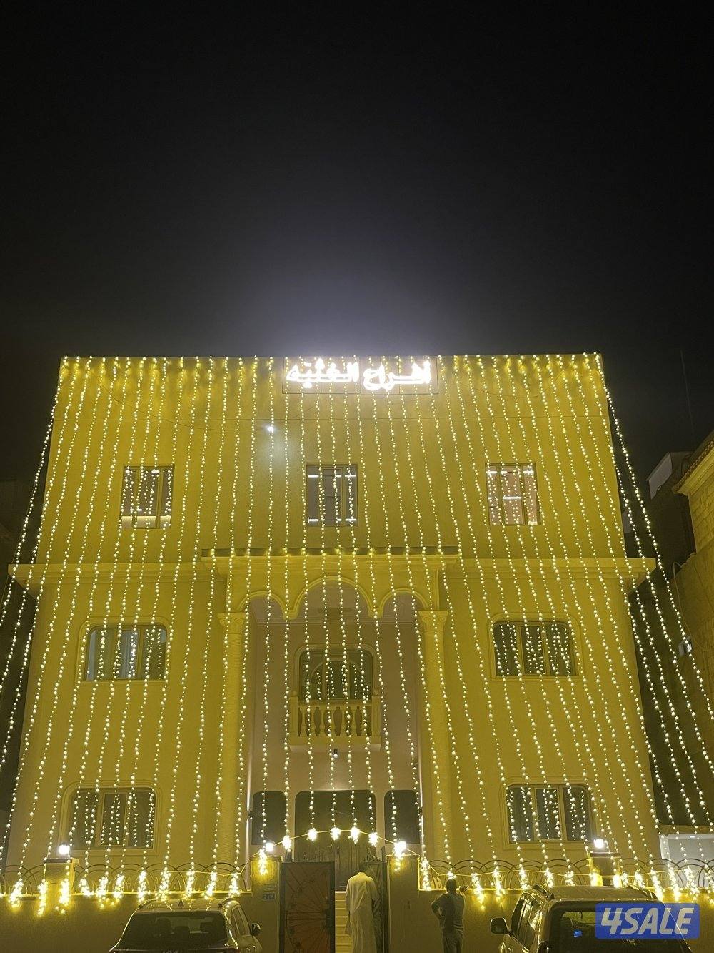 تأجيرزينه كراسي وطاولات0