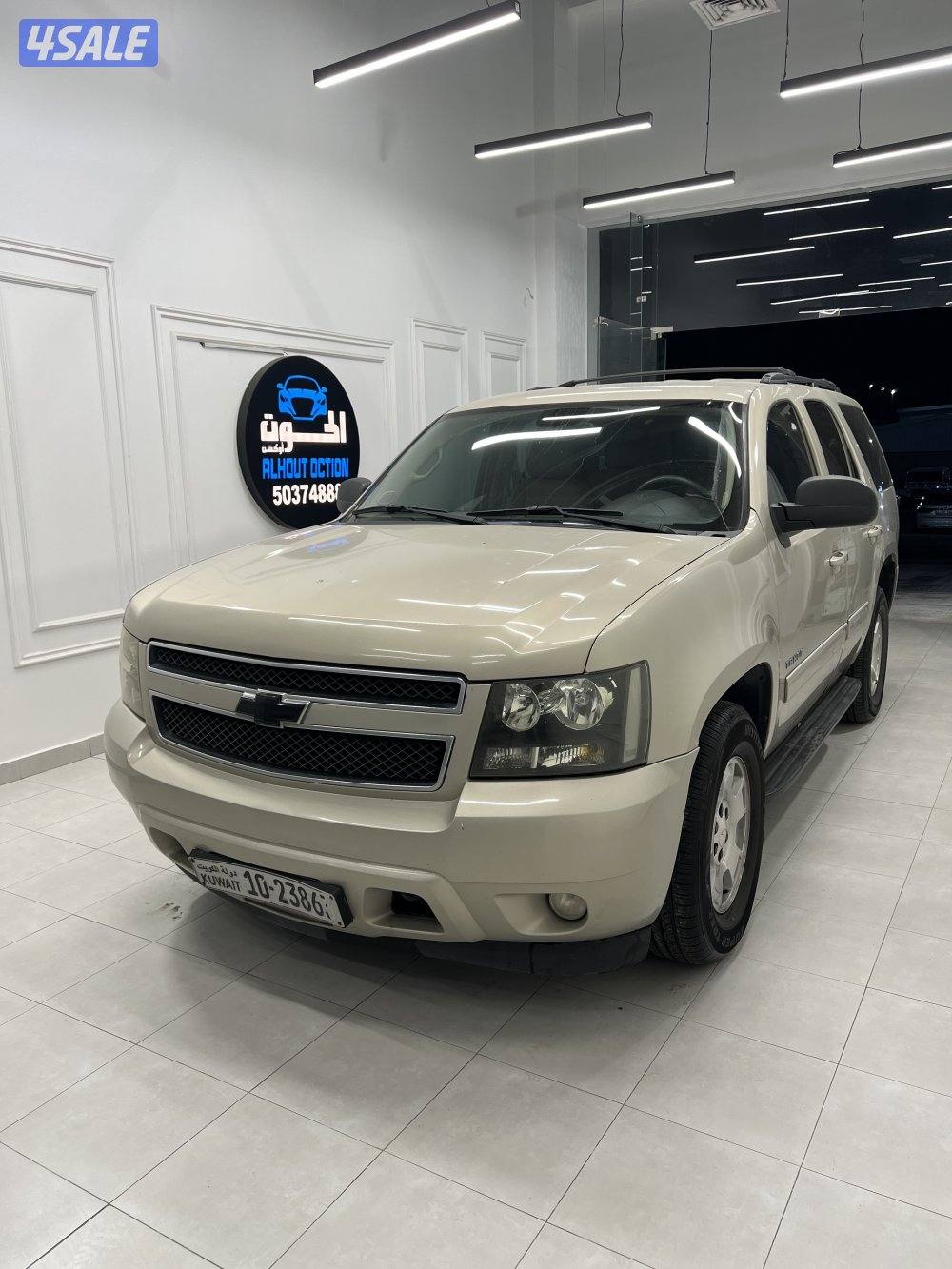 تاهو2010 دبل قير0