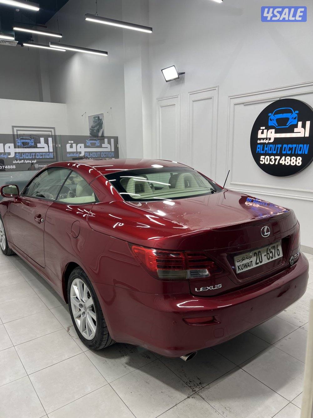 لكزس IS300C20112