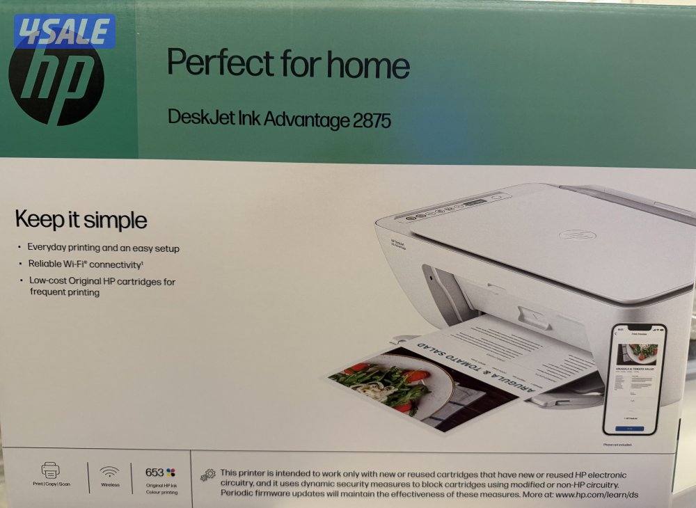 للبيع طابعة 2875 Hp Desk jet advantage(الطابعة بكراتينها غير مستعملة)0