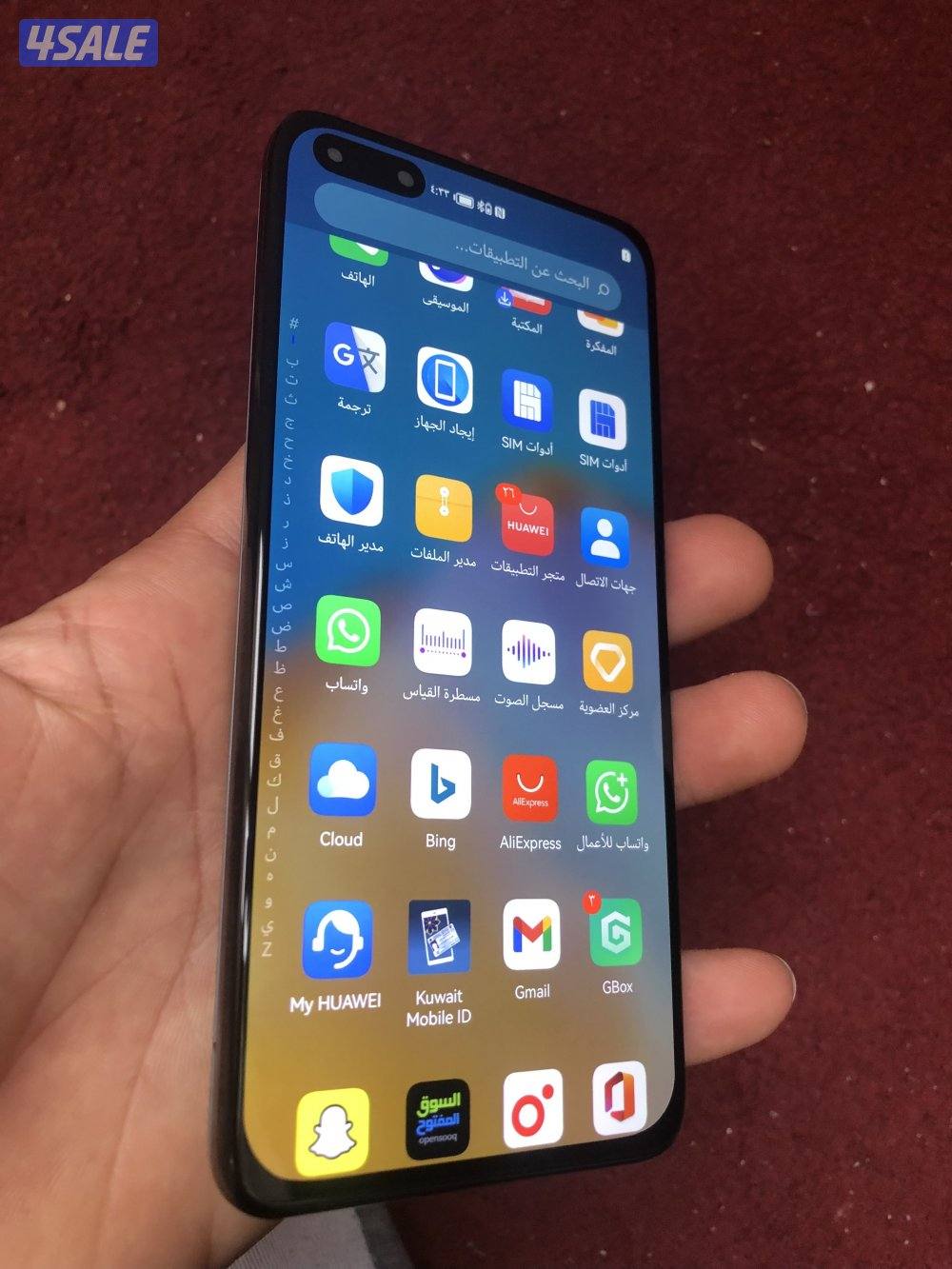 هواي 40Pبرو 5G. سعر50دينار ذاكرة256جيج1