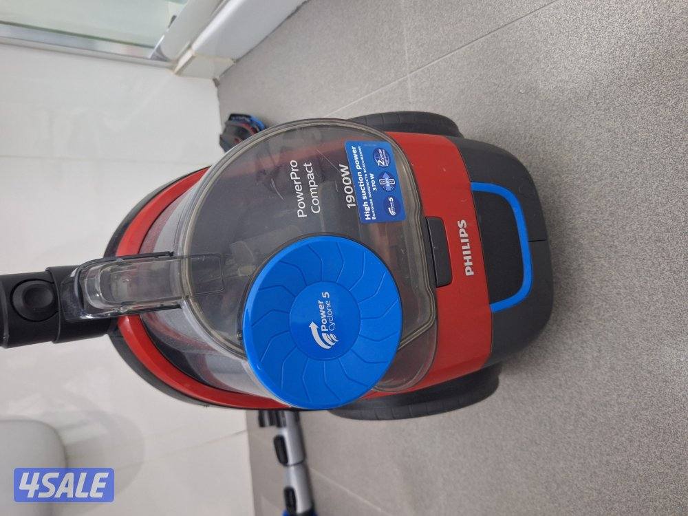 Vaccum cleaner from Philips0