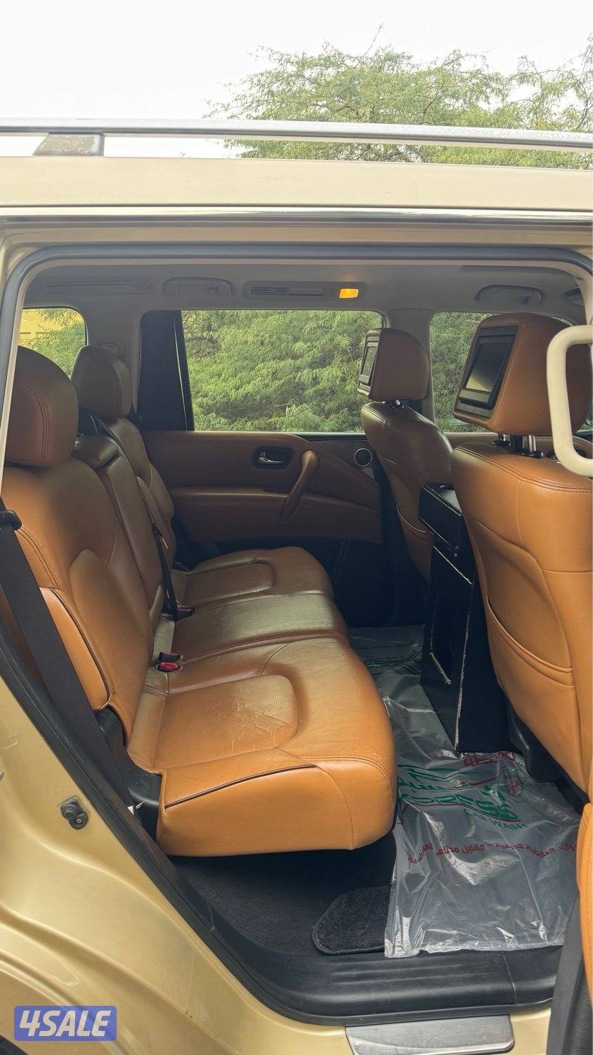 المالك الأول من الوكالة - نيسان باترول6