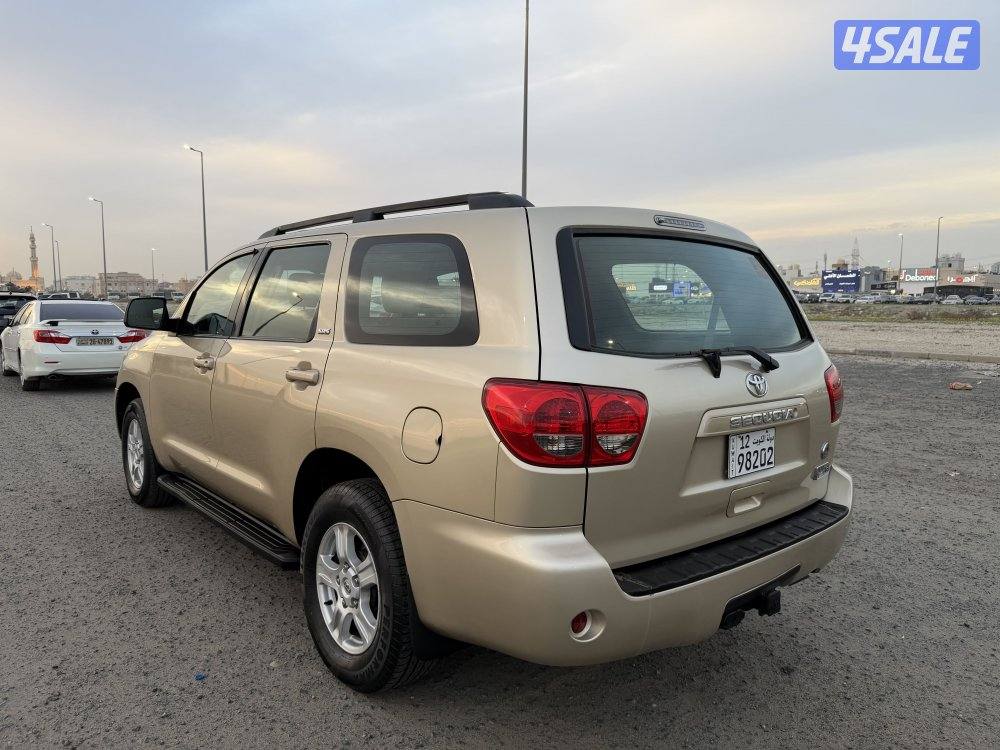 سيكويا صبغ وكالة عداد قليل0