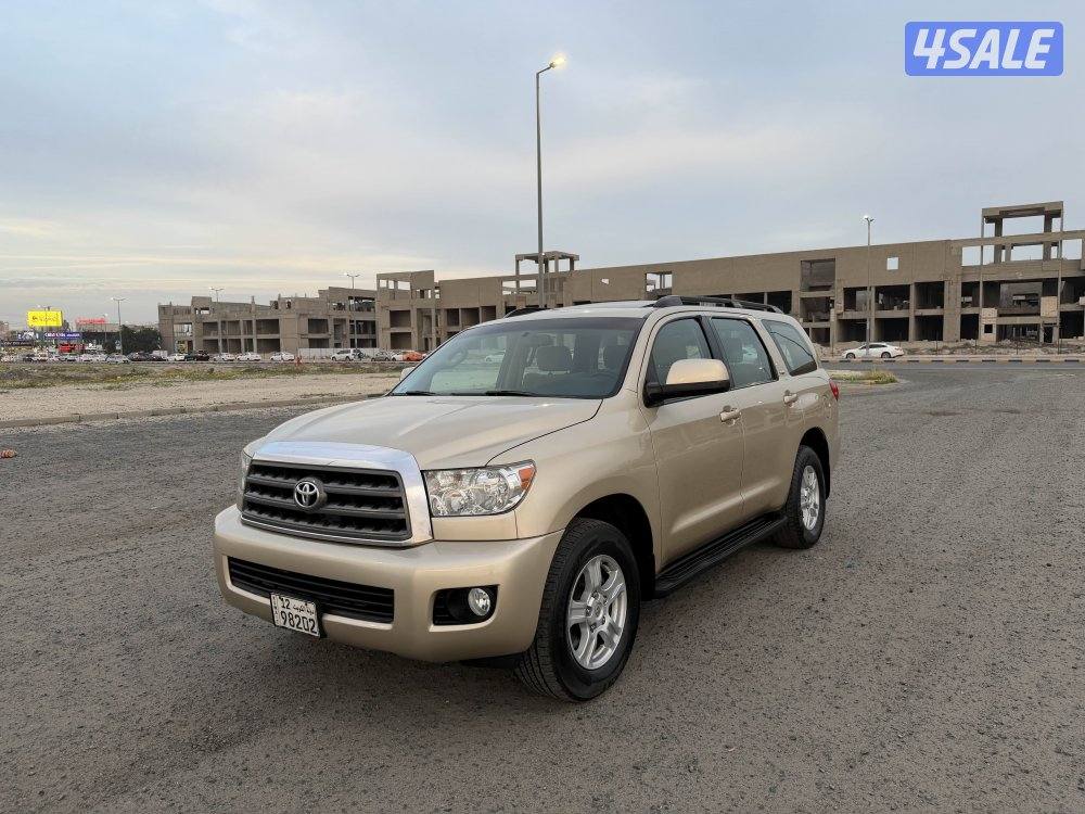 سيكويا صبغ وكالة عداد قليل2