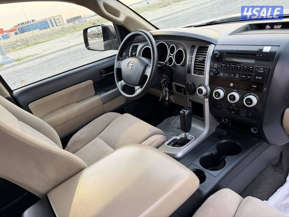 سيكويا صبغ وكالة عداد قليل3