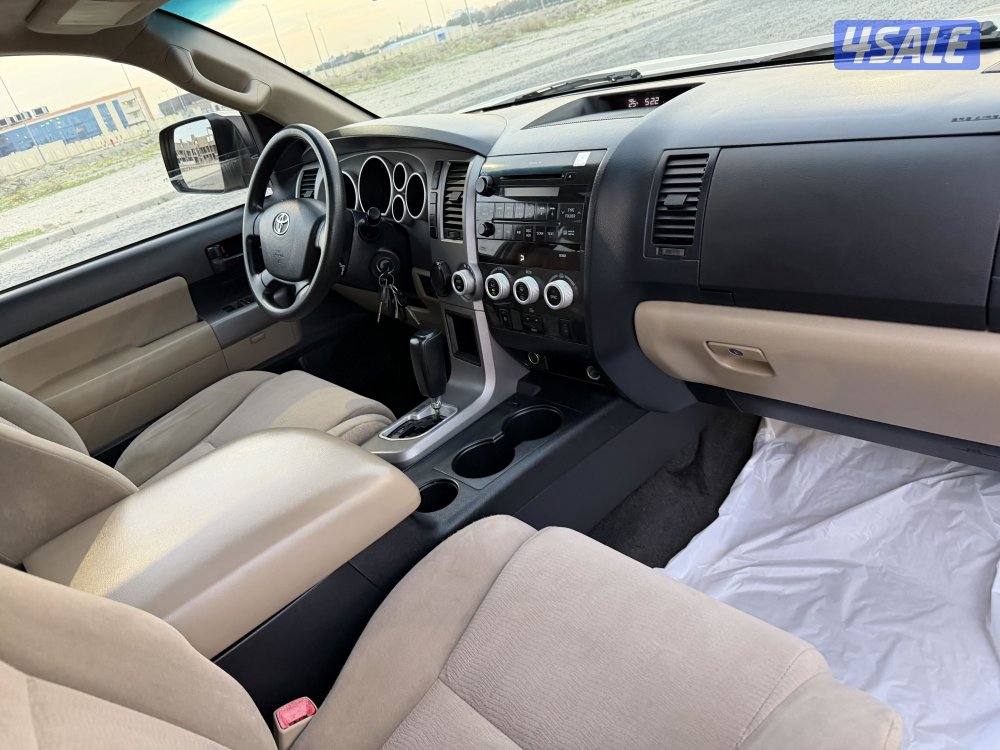 سيكويا صبغ وكالة عداد قليل5