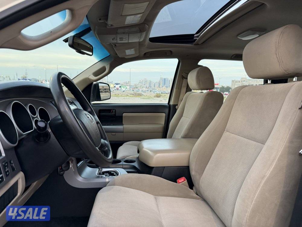 سيكويا صبغ وكالة عداد قليل7