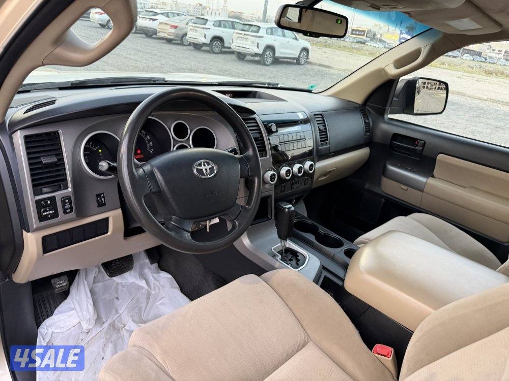 سيكويا صبغ وكالة عداد قليل8