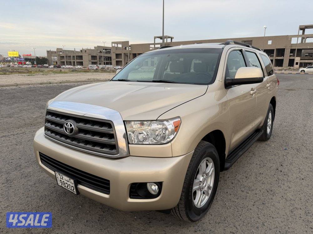 سيكويا صبغ وكالة عداد قليل10