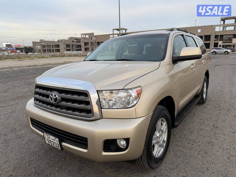 سيكويا صبغ وكالة عداد قليل12