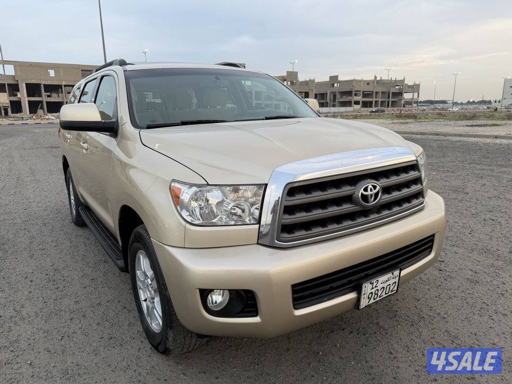 سيكويا صبغ وكالة عداد قليل13