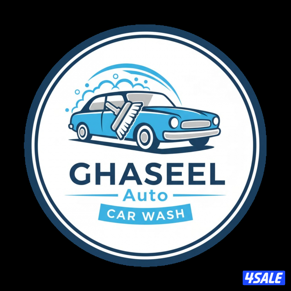 غسيل سيارات متنقل car wash2