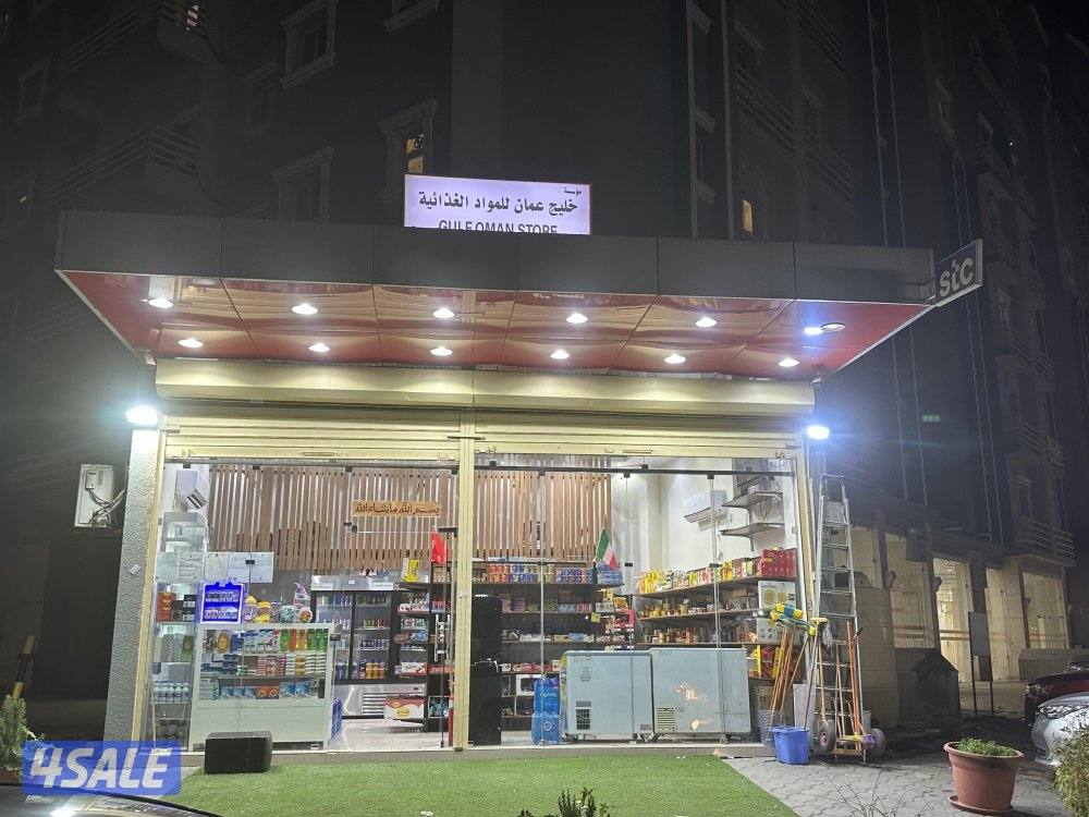 للبيع بقالة موجودة بحولي0