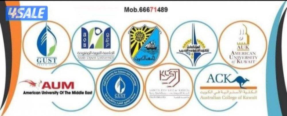 📌 مدرس Math رياضيات ثانوي  جامعات قدرات📌1