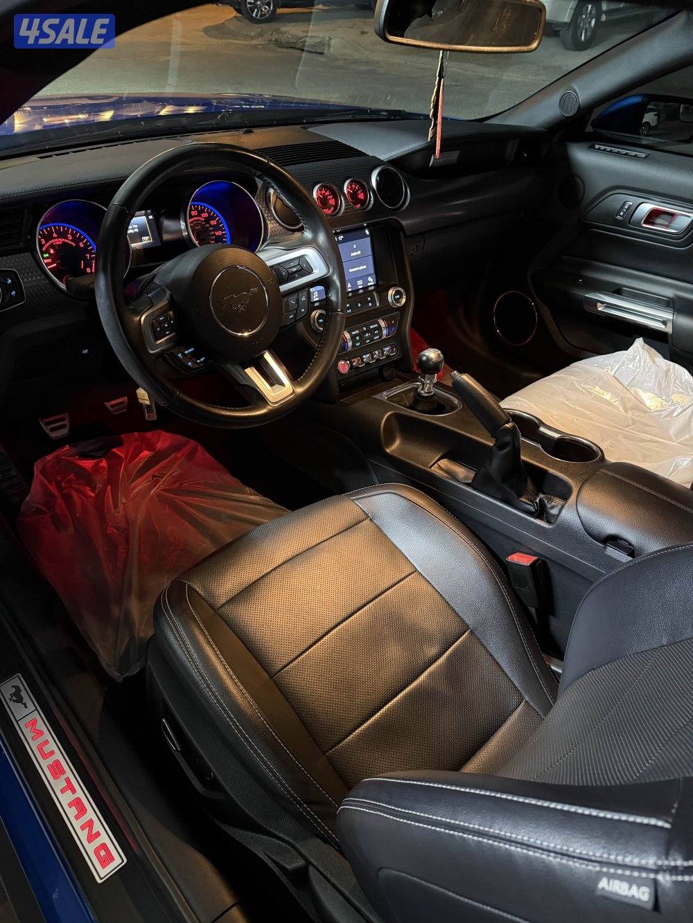 شرط النظافه3