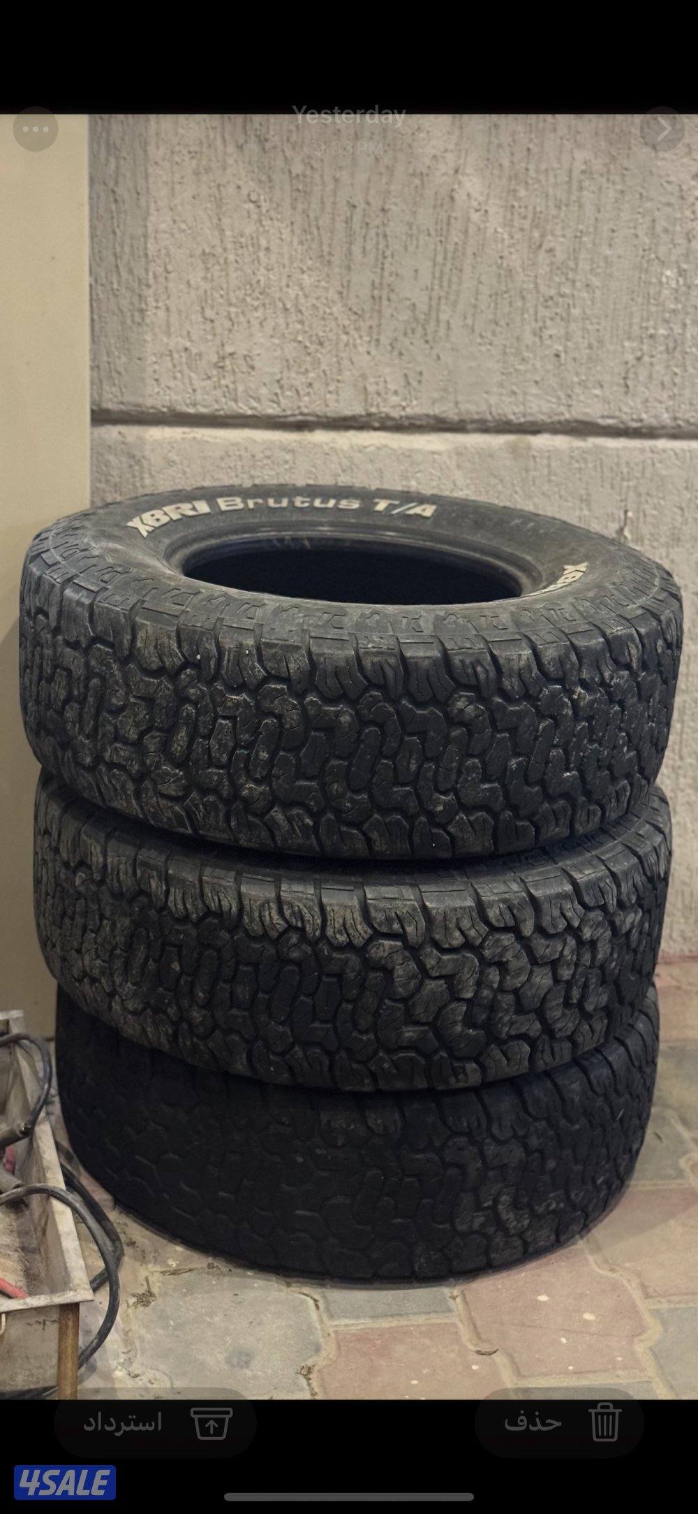 3 تواير ربع حجري2