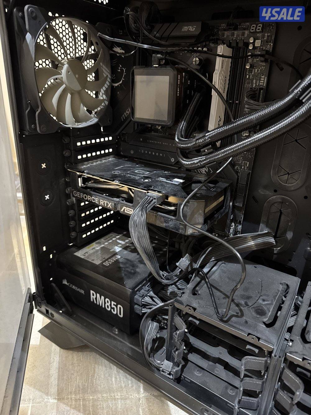 Gaming PC 7800x3D 50600