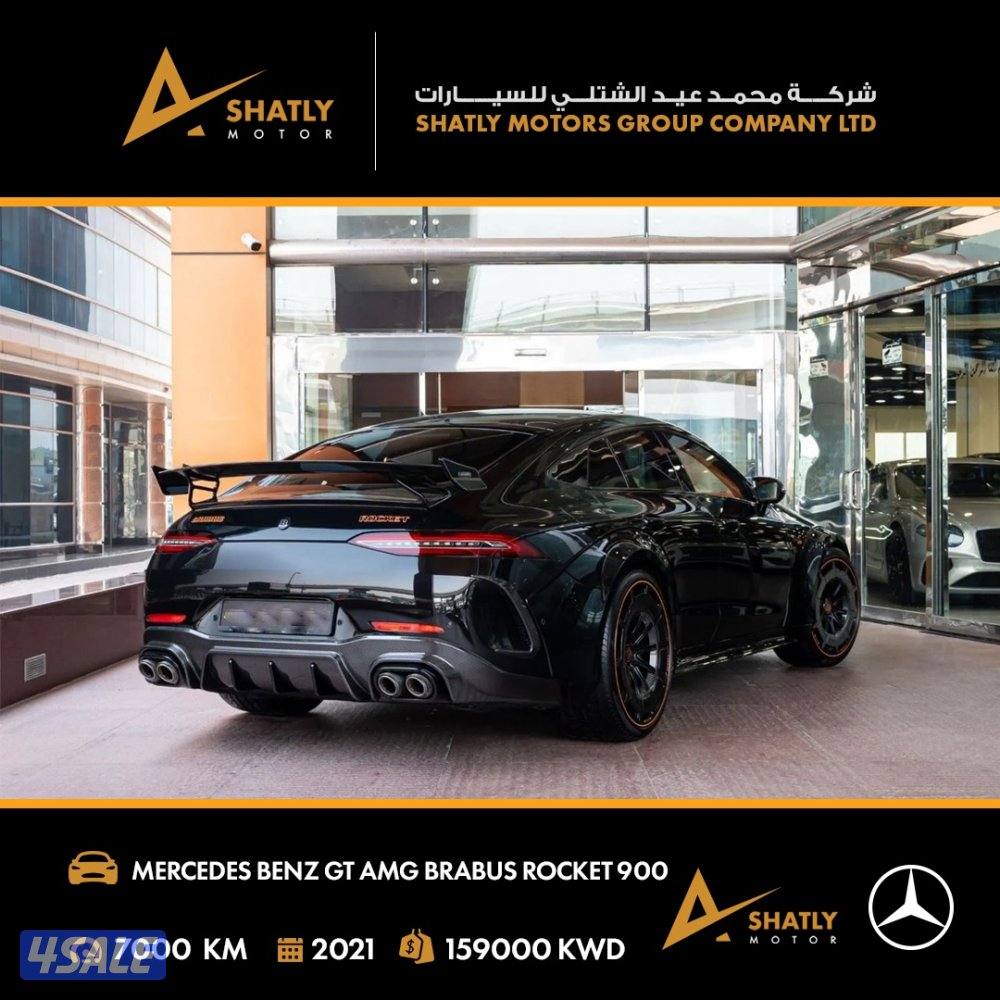 مرسيدس AMG GT BRABUS - مجموعة محمد عيد الشتلي للسيارات1