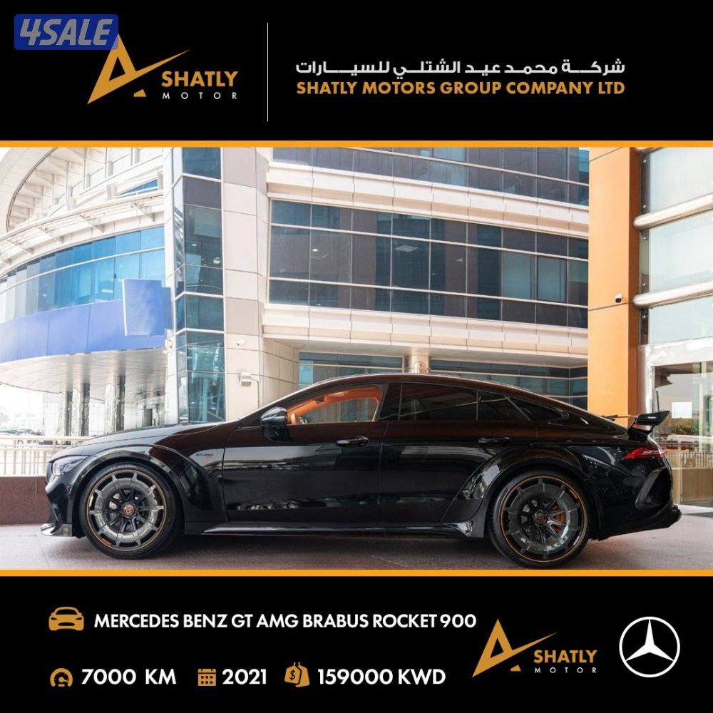 مرسيدس AMG GT BRABUS - مجموعة محمد عيد الشتلي للسيارات4