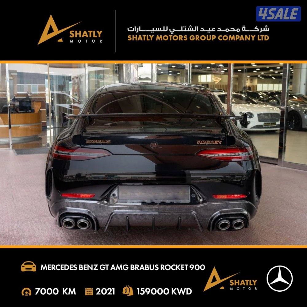 مرسيدس AMG GT BRABUS - مجموعة محمد عيد الشتلي للسيارات3