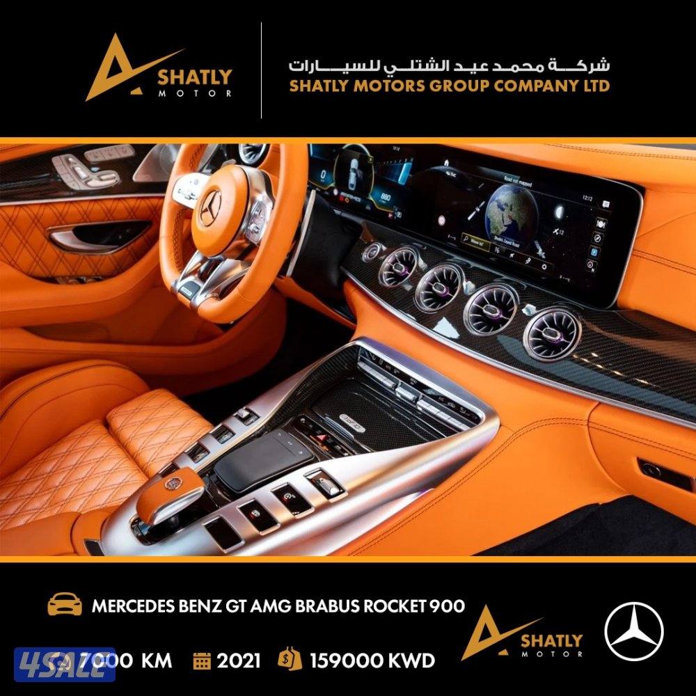 مرسيدس AMG GT BRABUS - مجموعة محمد عيد الشتلي للسيارات5
