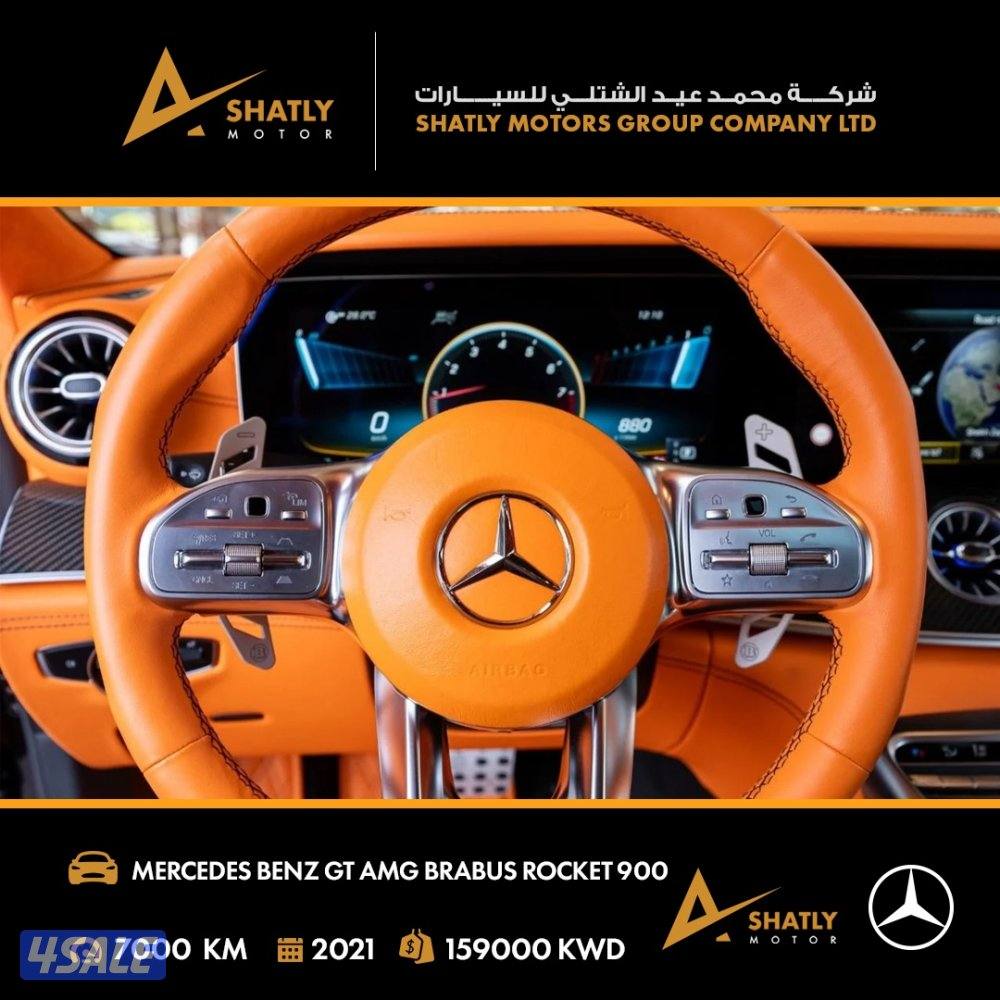 مرسيدس AMG GT BRABUS - مجموعة محمد عيد الشتلي للسيارات7