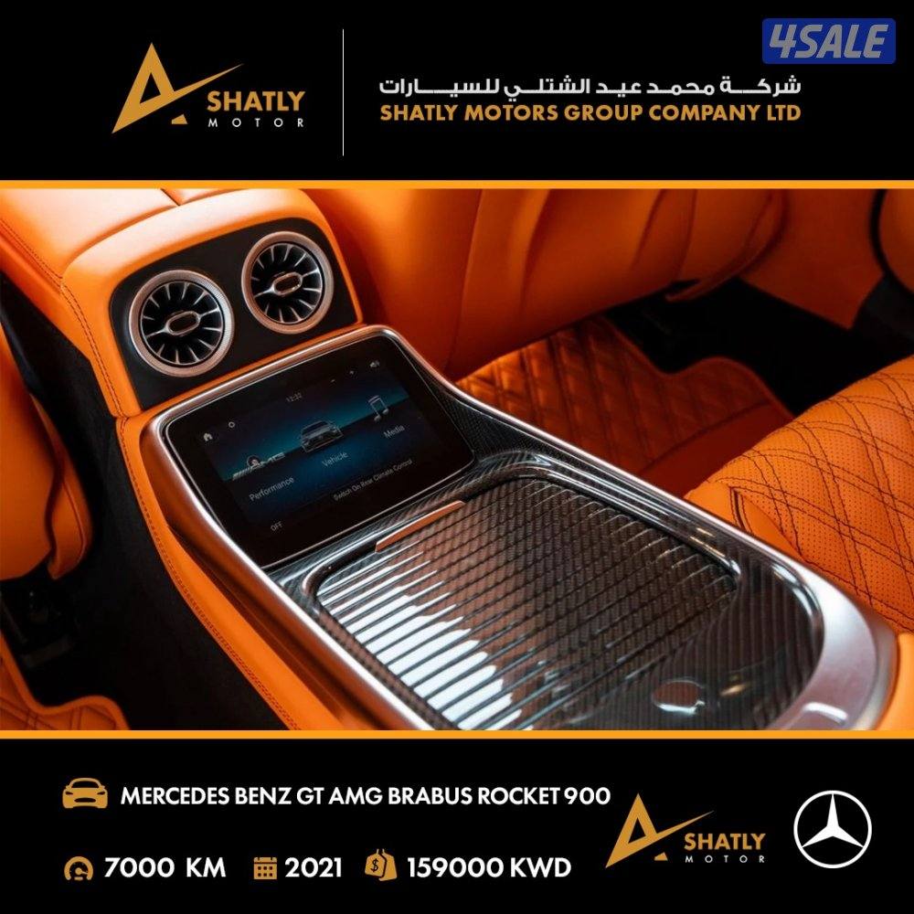 مرسيدس AMG GT BRABUS - مجموعة محمد عيد الشتلي للسيارات12