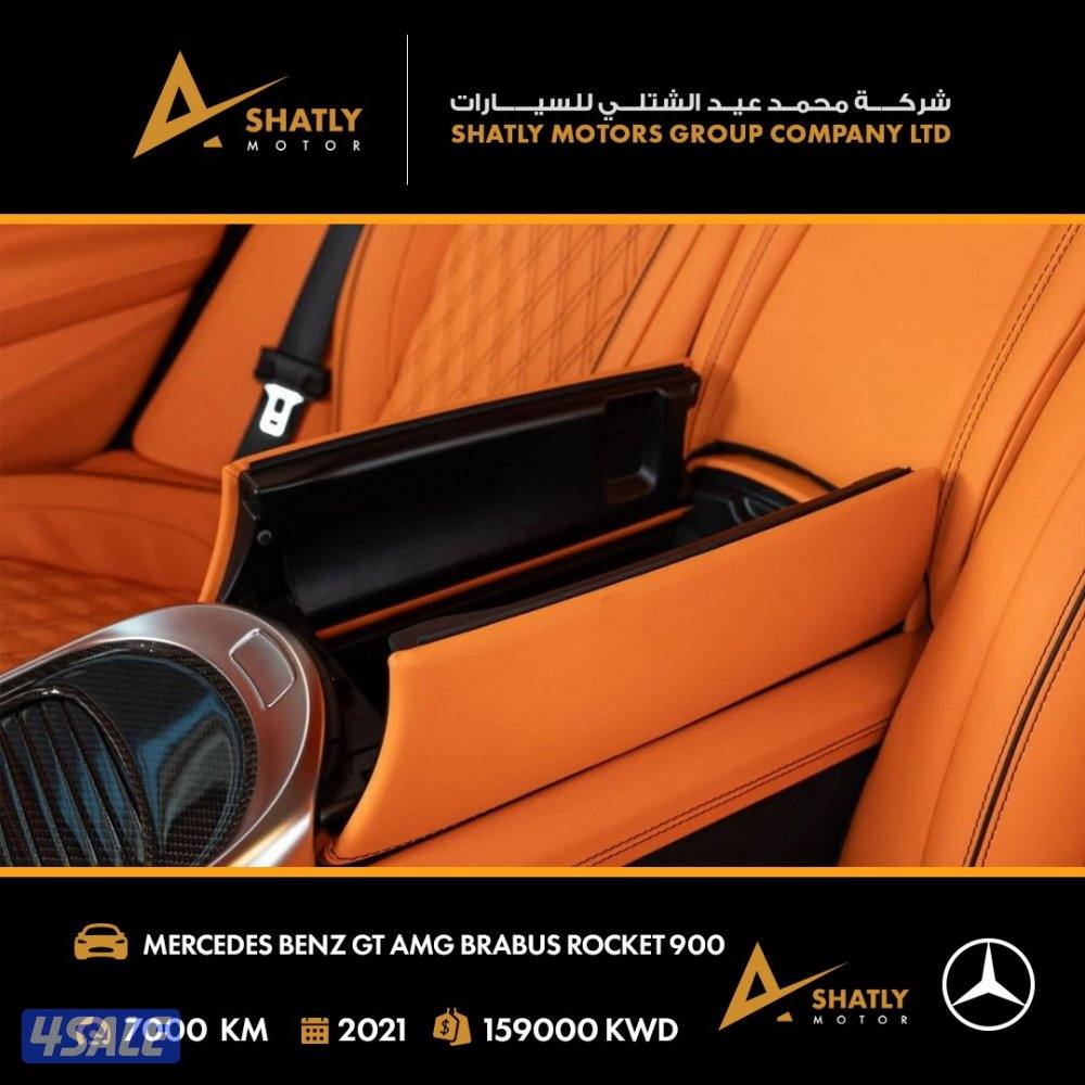 مرسيدس AMG GT BRABUS - مجموعة محمد عيد الشتلي للسيارات13