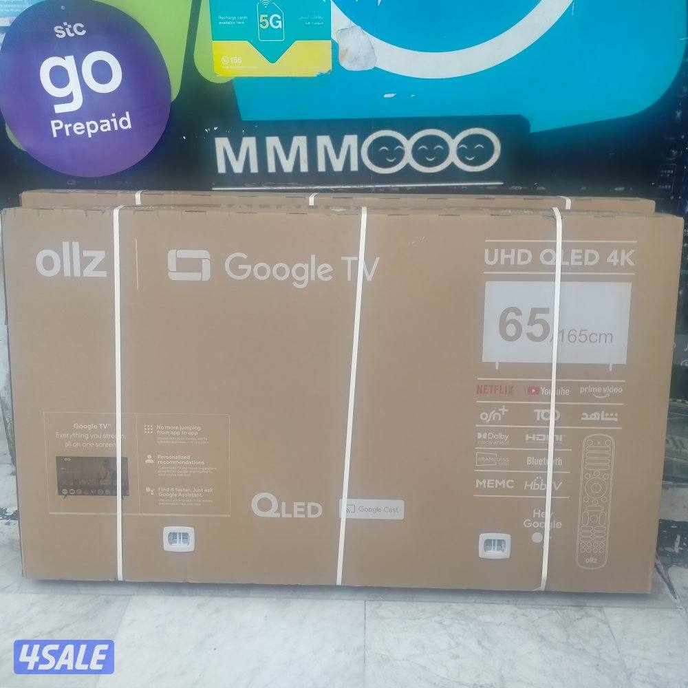 الفروانيه جليب الشيوخ5