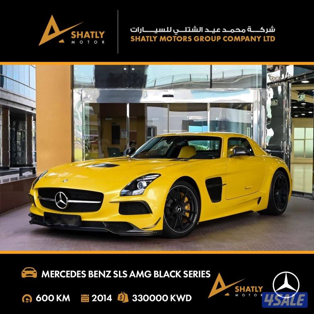مرسيدس AMG SLS BLACK SERIES - مجموعة محمد عيد الشتلي للسيارات0