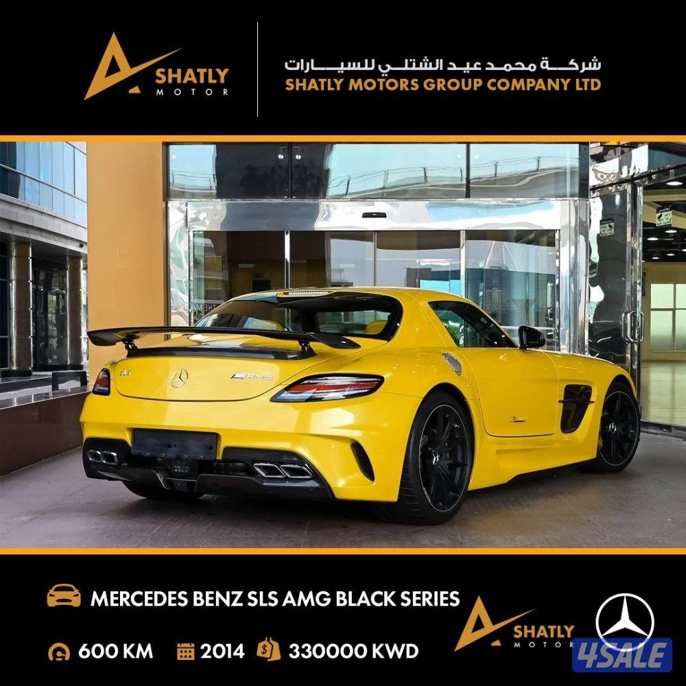 مرسيدس AMG SLS BLACK SERIES - مجموعة محمد عيد الشتلي للسيارات1