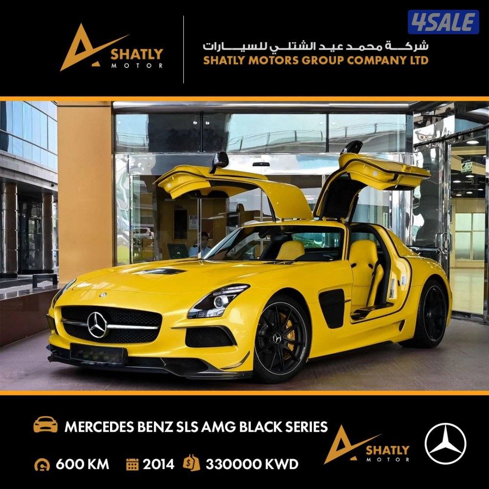 مرسيدس AMG SLS BLACK SERIES - مجموعة محمد عيد الشتلي للسيارات2